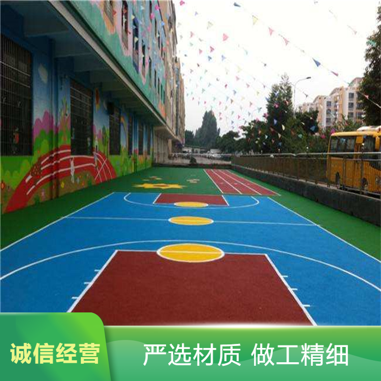 天门市硅PU橡胶跑道 - 排名