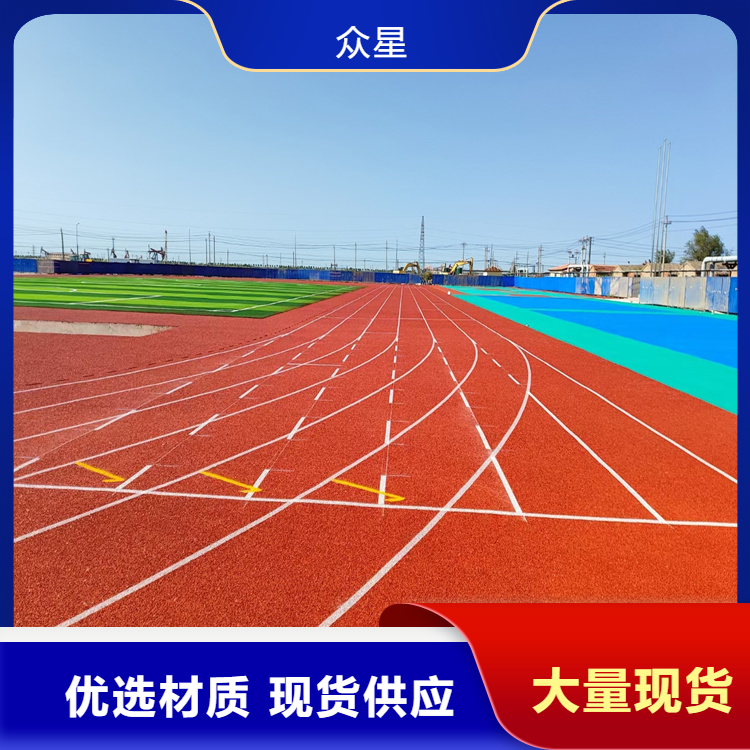 天门市橡胶跑道橡胶跑道 - 一站式服务