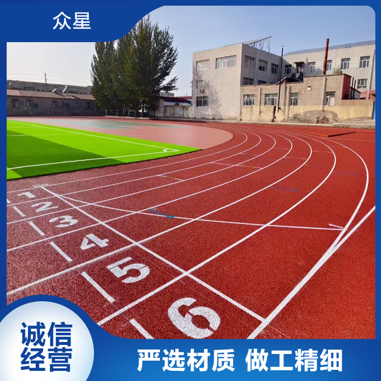 天门市塑胶篮球场学校塑胶跑道 - 方案